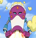 Pop Gong meka