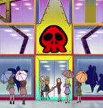 Drombo Theatre