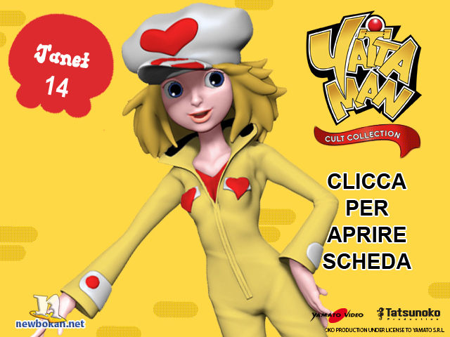 leggi scheda Yattaman Cult Collection – JANET leggi scheda Yattaman Cult Collection – JANET