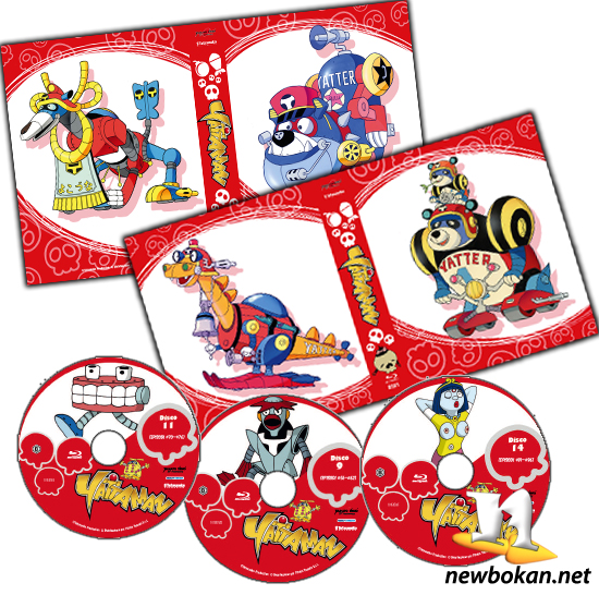 Yattaman Blu ray Disc Box 02