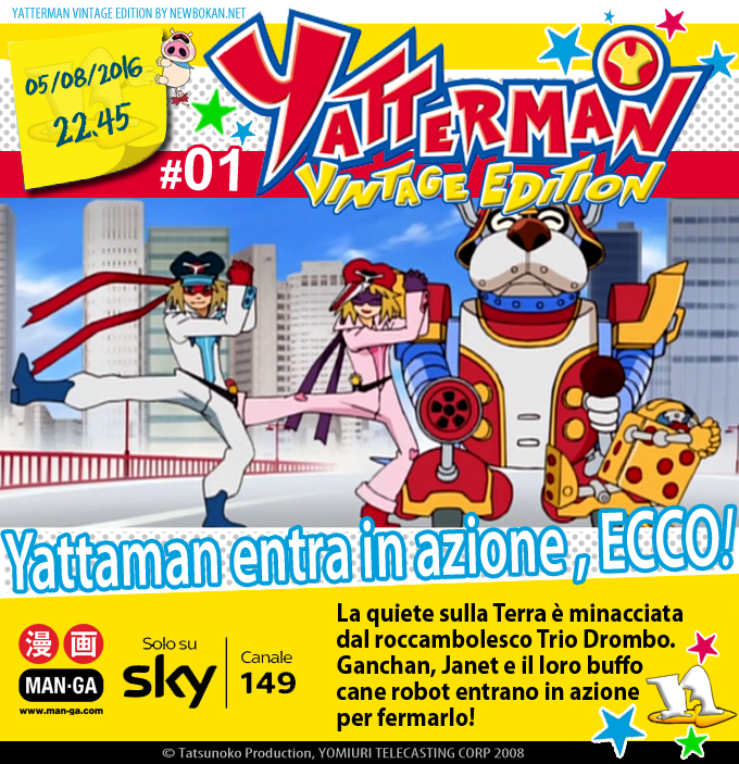 Yattaman 2008 vintage edition doppiaggio