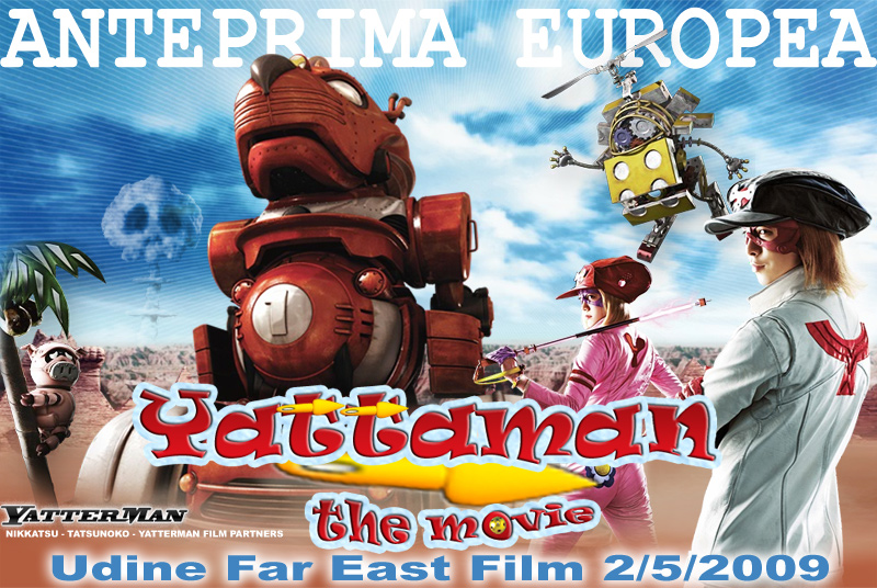 UDINE FAR EAST FILM 2009