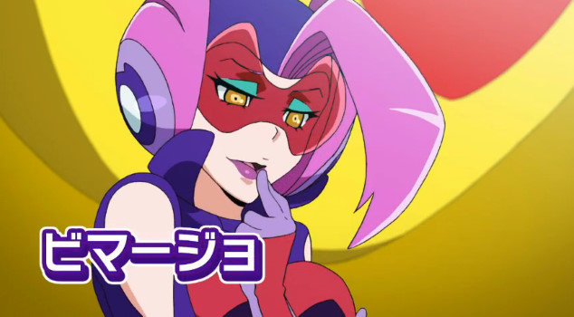 TB24 Bimajo 02 trailer