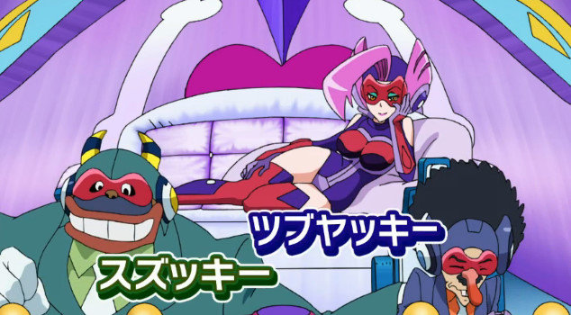 TB24 Trio Akuda trailer