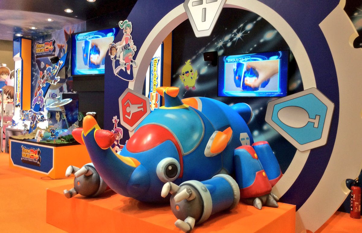 TB24 conferenzsa jap 04