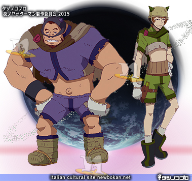 Y15 Boyaki e Tonzura