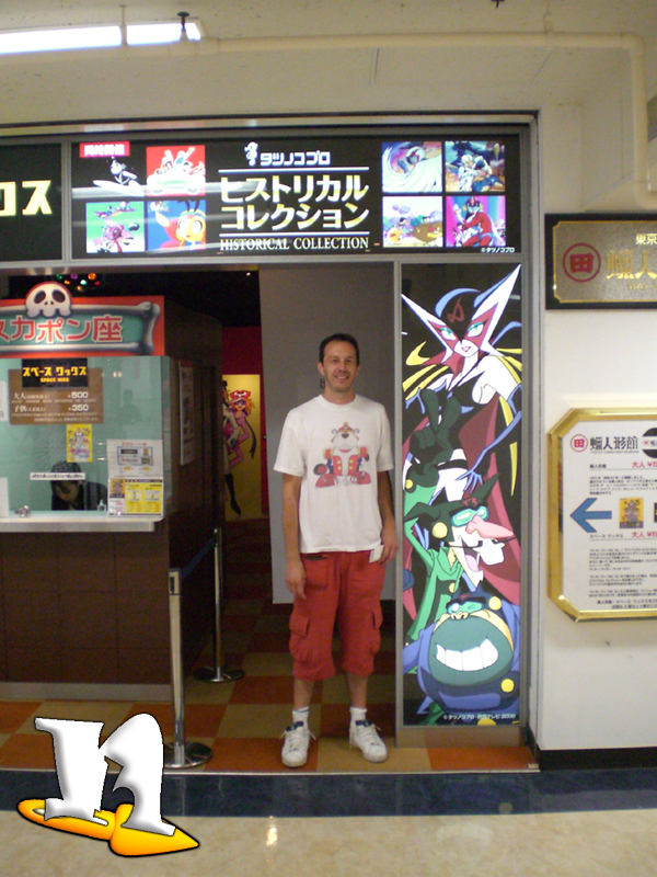 wax center   tokyo tower yattaman
