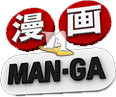 man-ga-logo